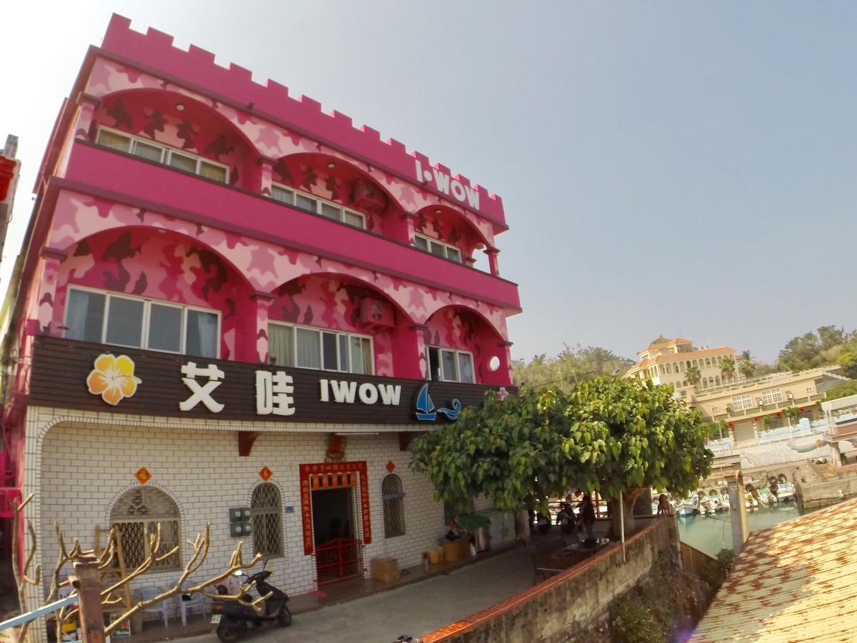 Bed and Breakfast I Wow Xiaoliuqiu Esterno foto